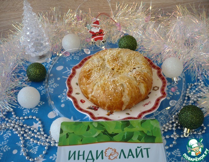 Слойка с индейкой