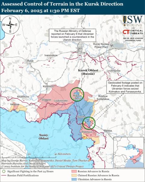 ISW: ВСУ начали новое наступление на Курщине и продвинулись вглубь на 5 км