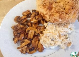 Грибы с чипотле и сельдереевым релишем