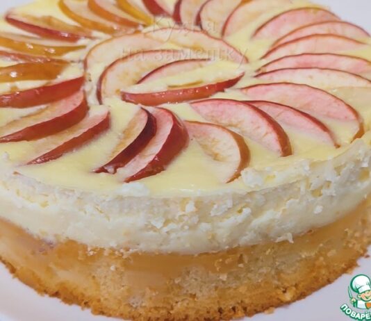 Яблочный пирог с творожным слоем