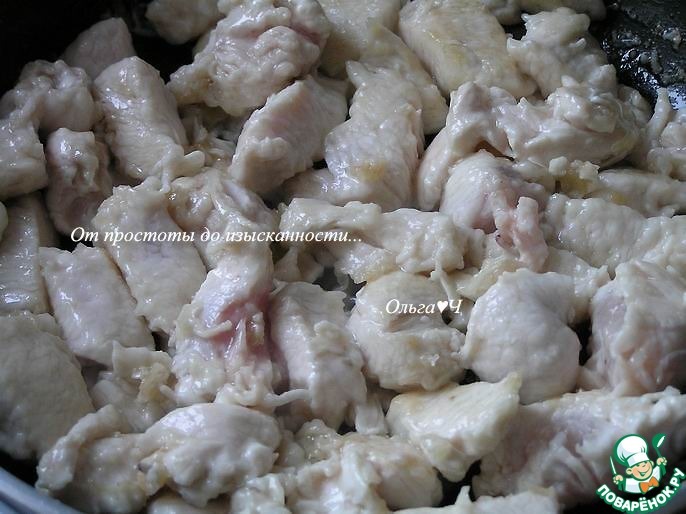 Куриное филе с орешками и рисом