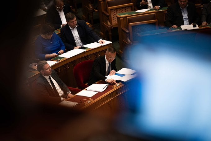 Парламент Венгрии проголосовал за выход страны из МУС