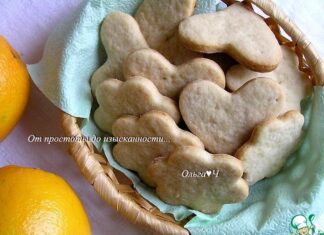 Постное апельсиновое печенье