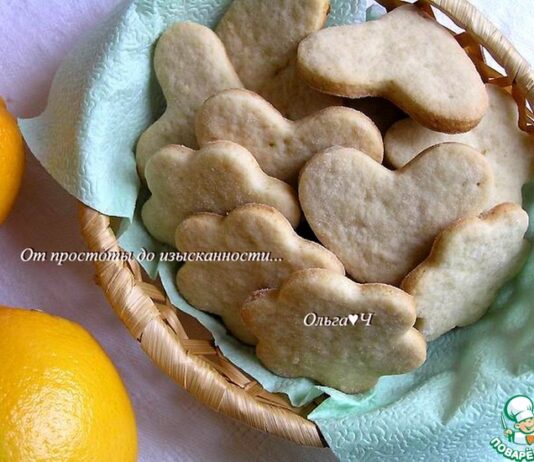 Постное апельсиновое печенье