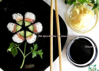 Роллы «Цветок»