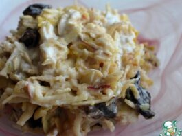 Салат-десерт с черносливом