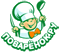 Салат-десерт с черносливом