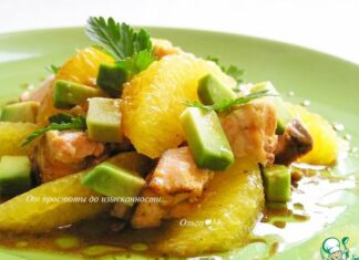 Салат с лососем, апельсином и авокадо