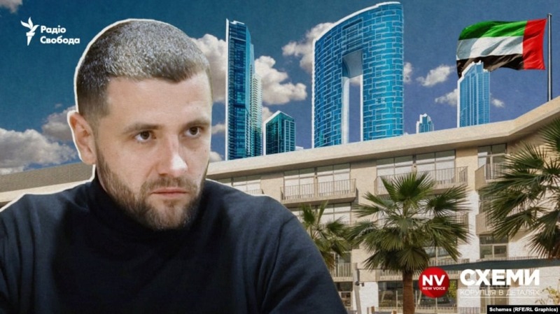 СМИ: Жена подозреваемого в коррупции экс-советника ОП Артема Шило приобрела недвижимости в Дубае на $4 млн