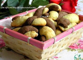 Творожно-шоколадные булочки