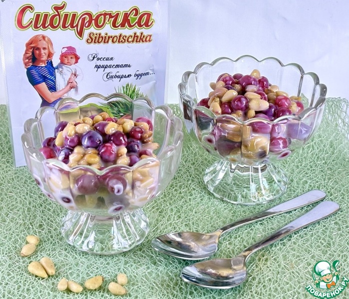Десерт "Сибирочка"