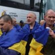 Еще 307 украинских защитников вернули из российского плена | ФОТО