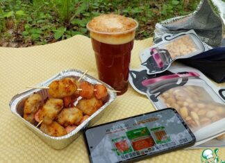 Финиковое непиво с имбирем