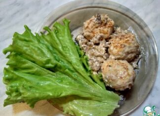 Фрикадельки в грибном соусе