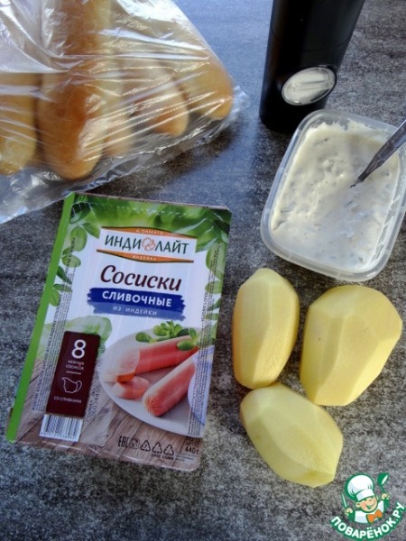 Хот-дог-гриль с картофелем пай