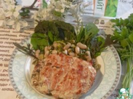 Индейка на открытом огне