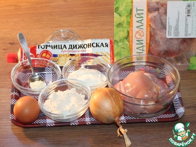 Индейка запеченная в луковом кляре