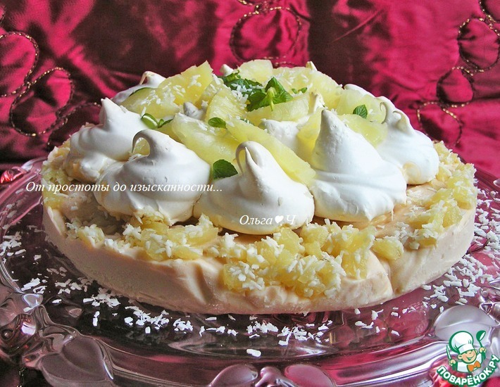 Кокосовый торт-безе с ананасами