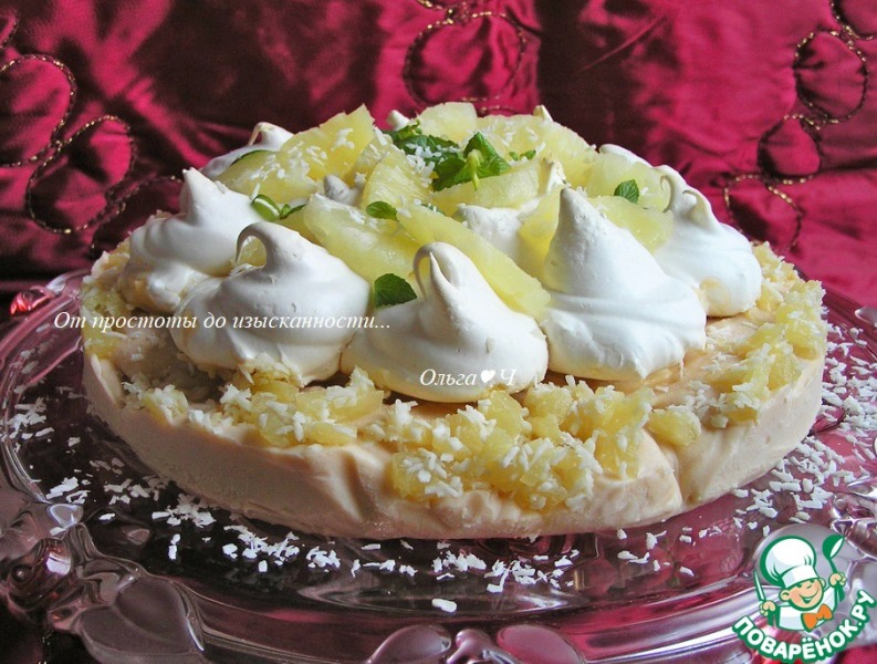 Кокосовый торт-безе с ананасами