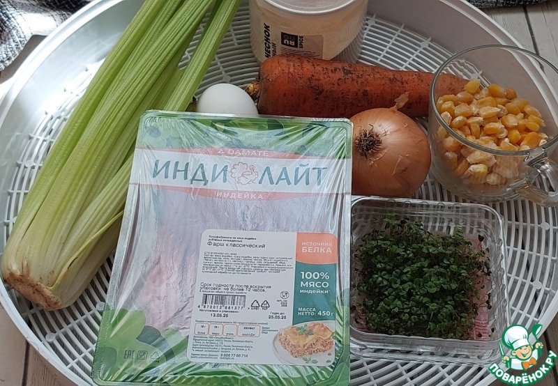 Котлеты из индейки в стиле "Спорт-шик"