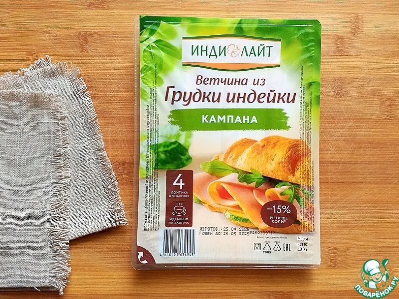 Луковый салат