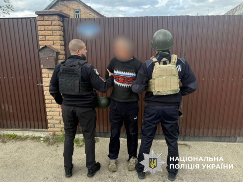 На Киевщине мужчина расстрелял военного и его тещу из оружия, которое у него купил