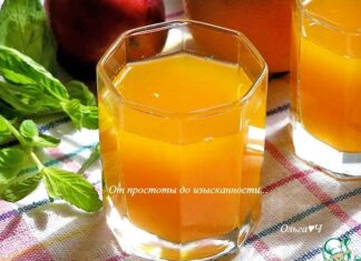 Напиток из тыквы и грейпфрута