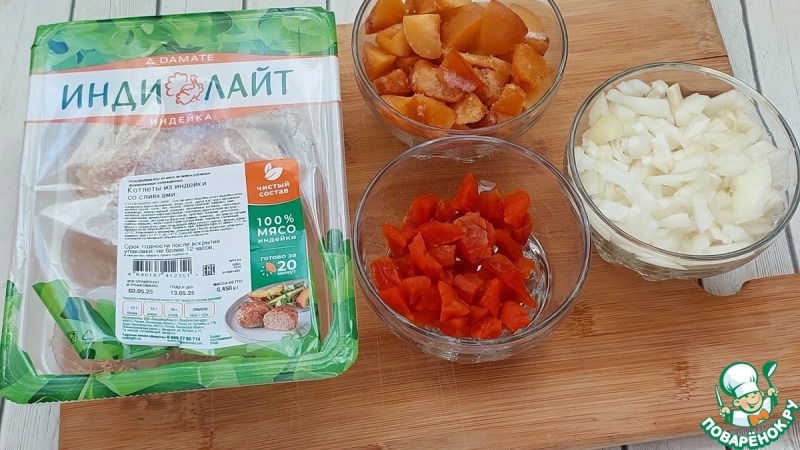 Облепиховое чатни к котлетам из индейки