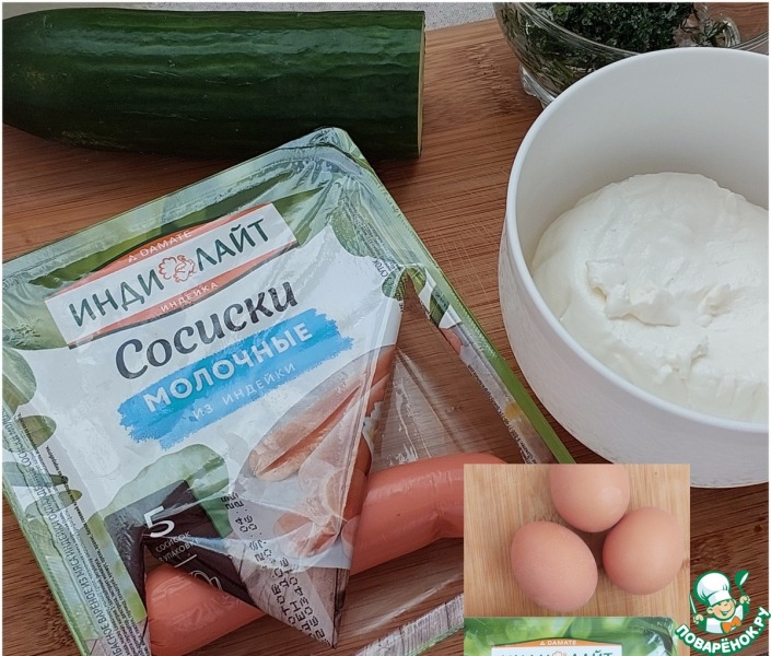 Овощной рулет с яичным салатом