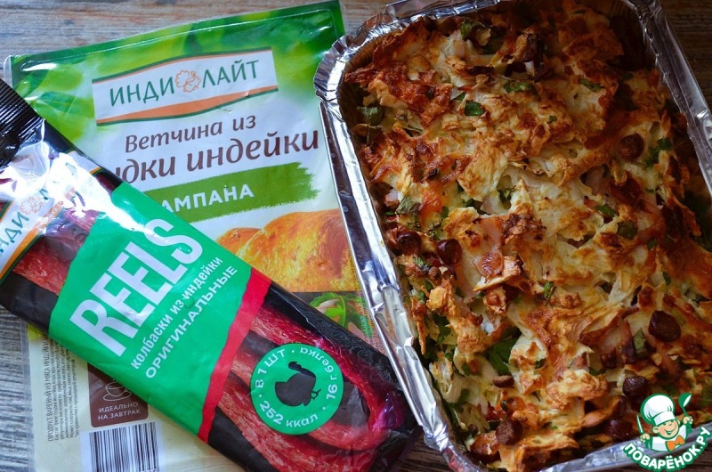 Пирог из лаваша с ветчиной и колбасками