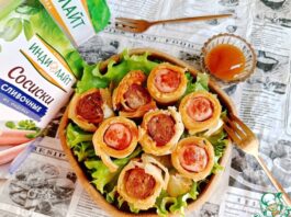 Пятачки из лаваша с сосисками