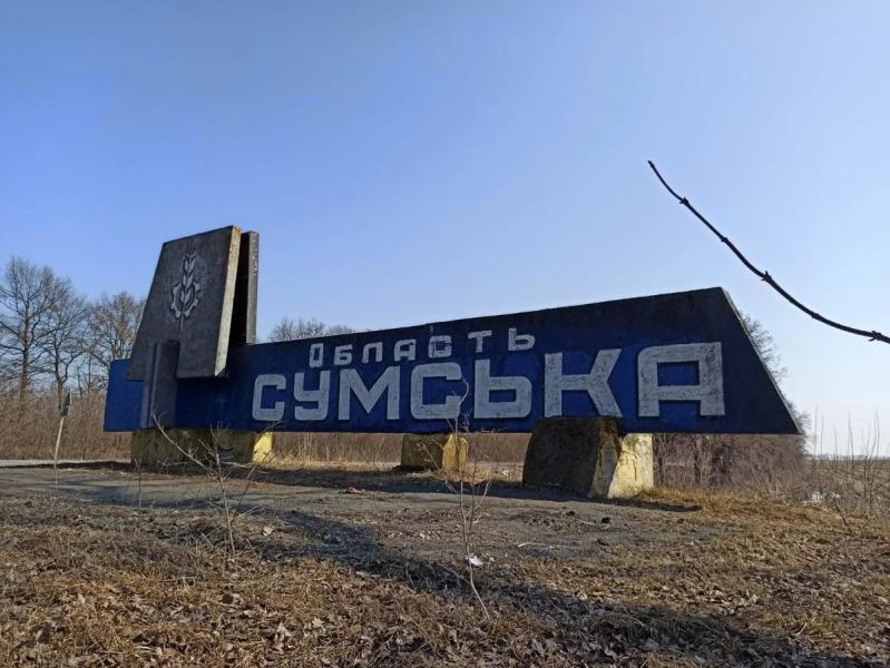 Российский чиновник попросил Путина захватить Сумы: что он ответил