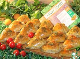 Рожки-пирожки с индейкой