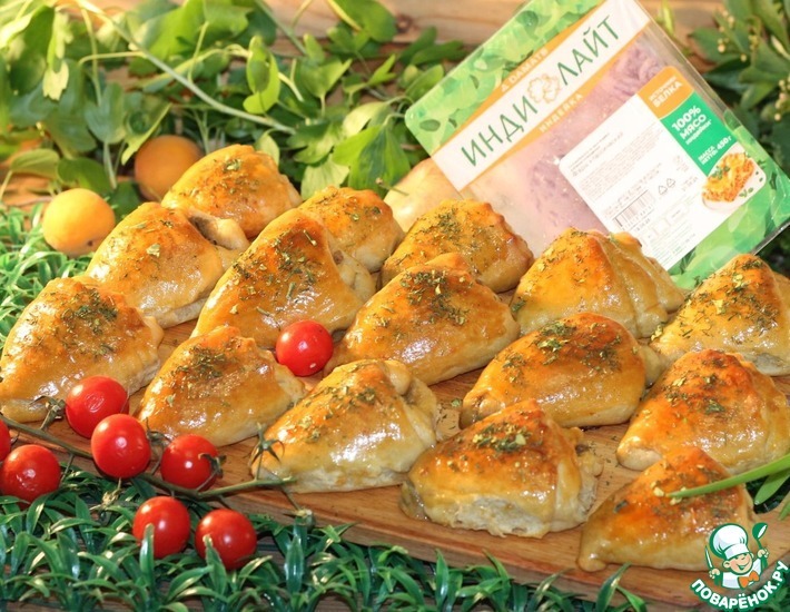 Рожки-пирожки с индейкой