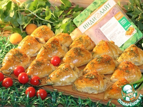 Рожки-пирожки с индейкой