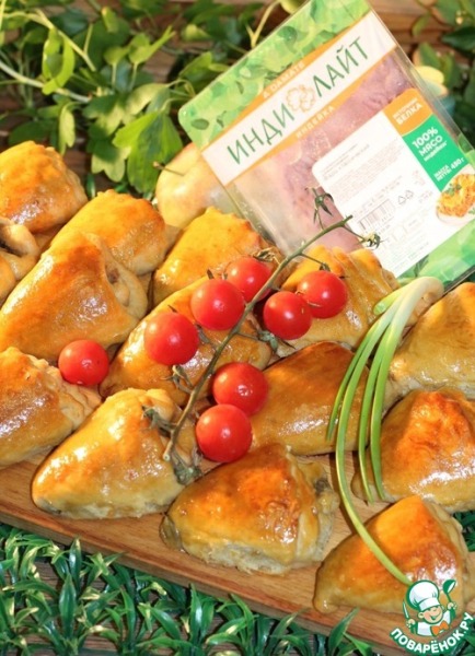 Рожки-пирожки с индейкой
