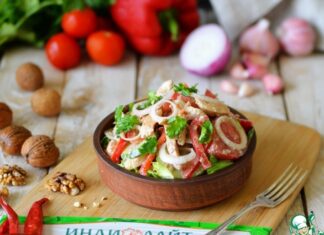 Салат «Глехурад» с индейкой