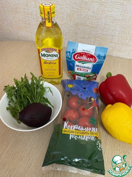 Салат с коктейльными томатами и сыром моцарелла