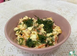 Салат с сыром Косичка