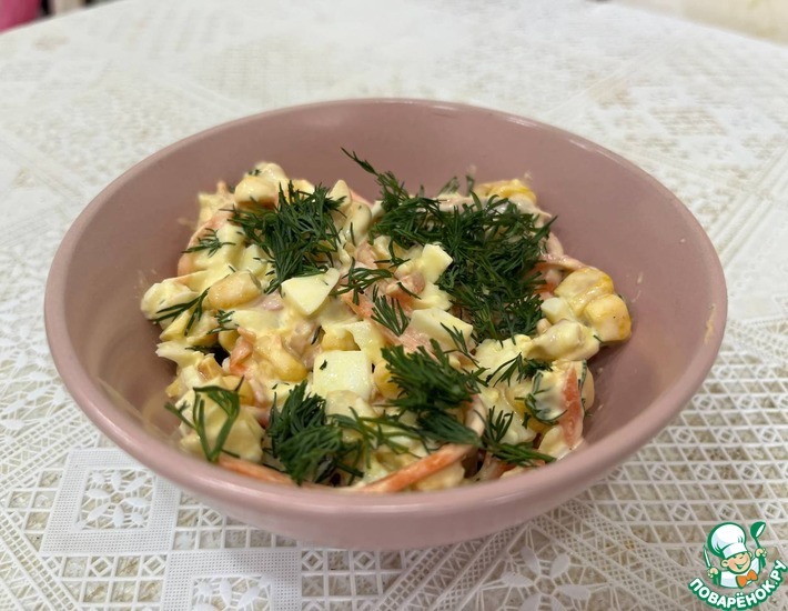 Салат с сыром Косичка