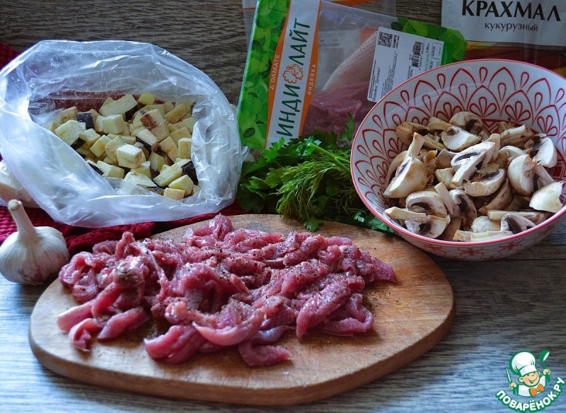 Салат "Жареный" с хрустящими баклажанами
