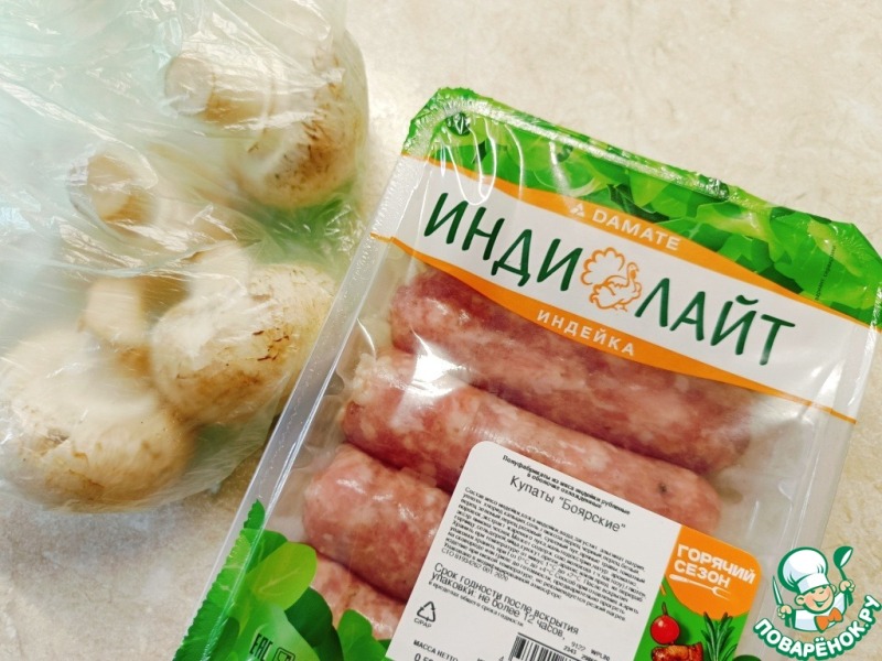Шампиньоны с купатами и клюквой