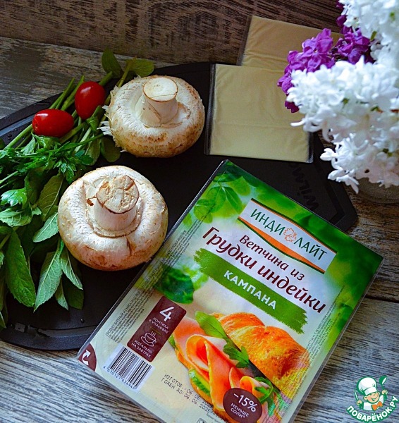 Шампиньоны с ветчиной и сыром
