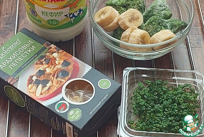 Шпинатный смузи с бананом и кефиром