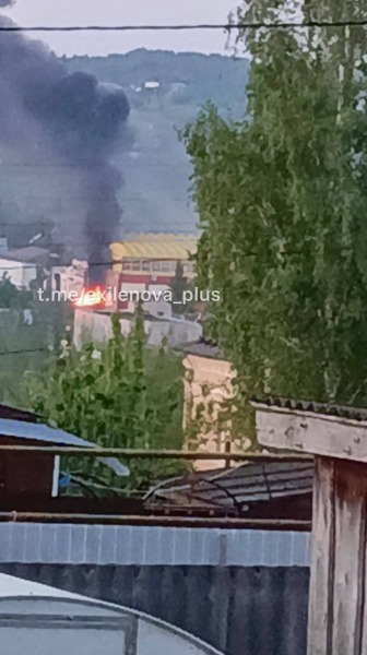 Силы обороны поразили важный объект ВПК РФ в Орловской области | ФОТО