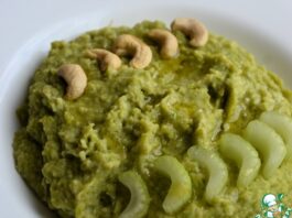 Суп-пюре из горошка с кешью