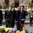 В Киев прибыли лидеры стран ЕС