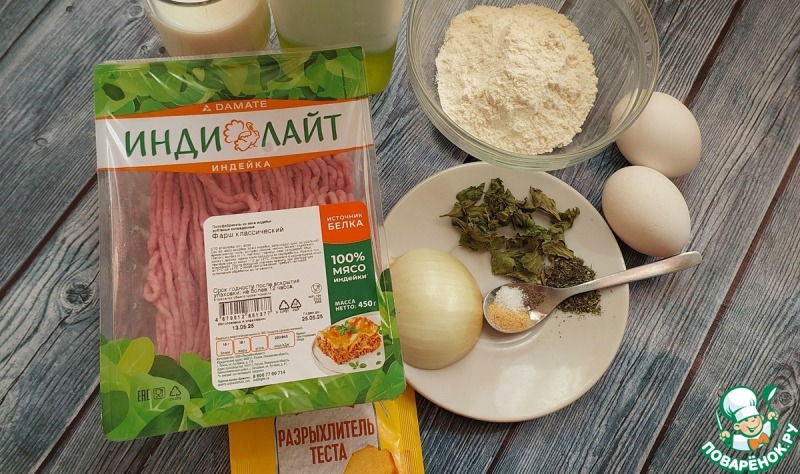 Закусочные маффины с фаршем индейки