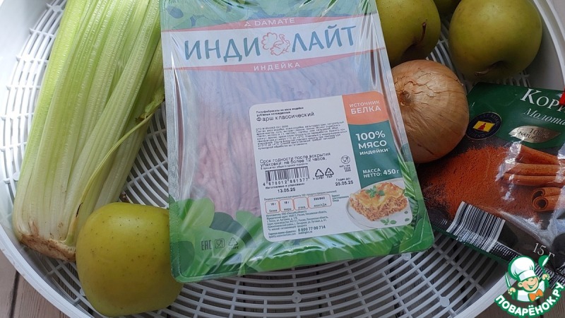 Запеченные яблоки с фаршем индейки