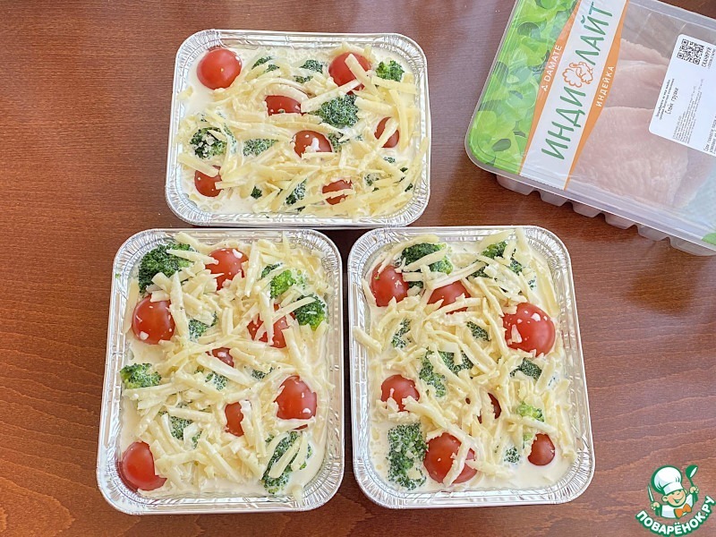 Запеканка с брокколи и индейкой